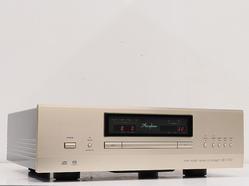 Accuphase DP-550 SACDプレーヤー アキュフェーズ 元箱付を宮崎県延岡市で買取りさせていただきました！