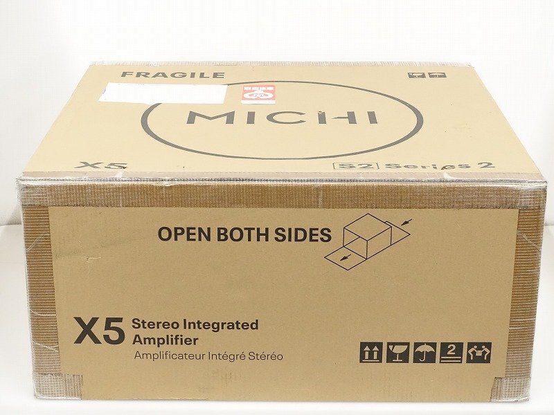 ROTEL MICHI X5 Series 2