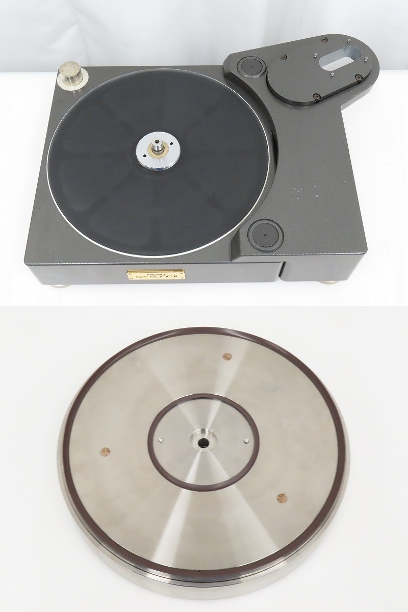 MICRO SX-8000II/RY-5500II/RP-1110/BA-600