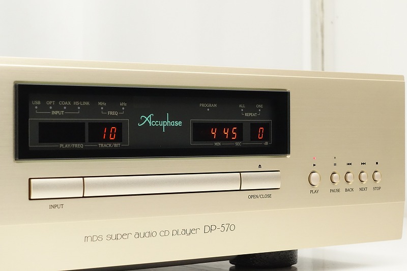 Accuphase DP-570