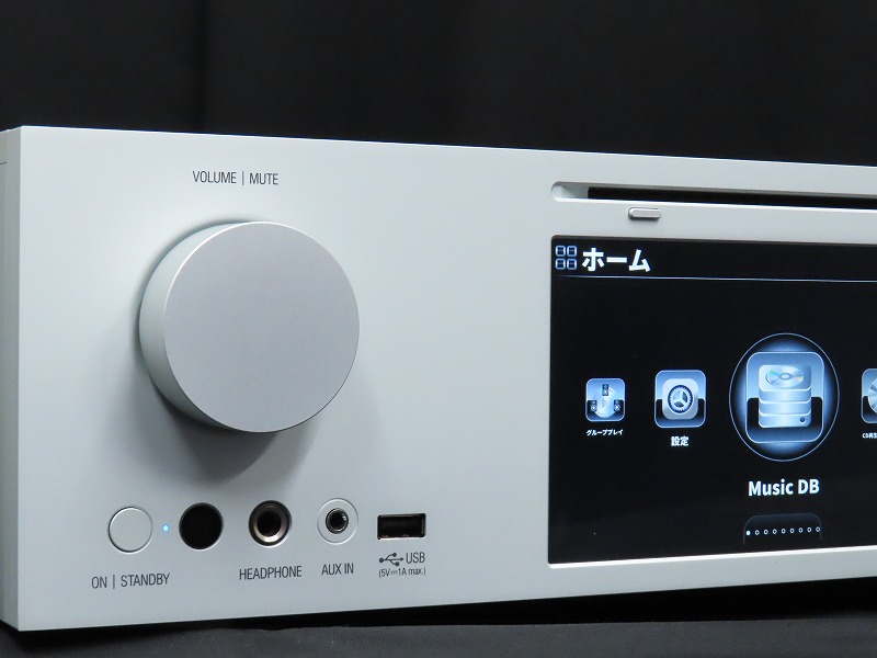 cocktail Audio X45Pro/HDD 6TB