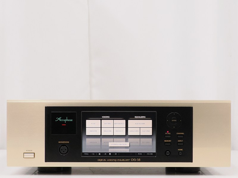 Accuphase DG-58
