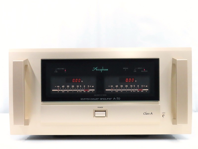 Accuphase A-70