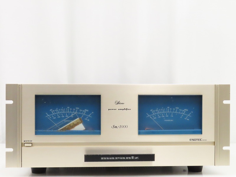 marantz SM1000