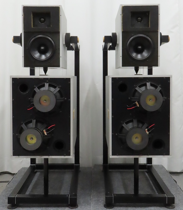 GOLDMUND Epilogue 1+2