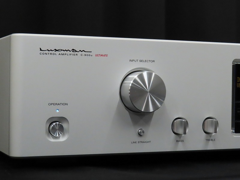 LUXMAN C-900u