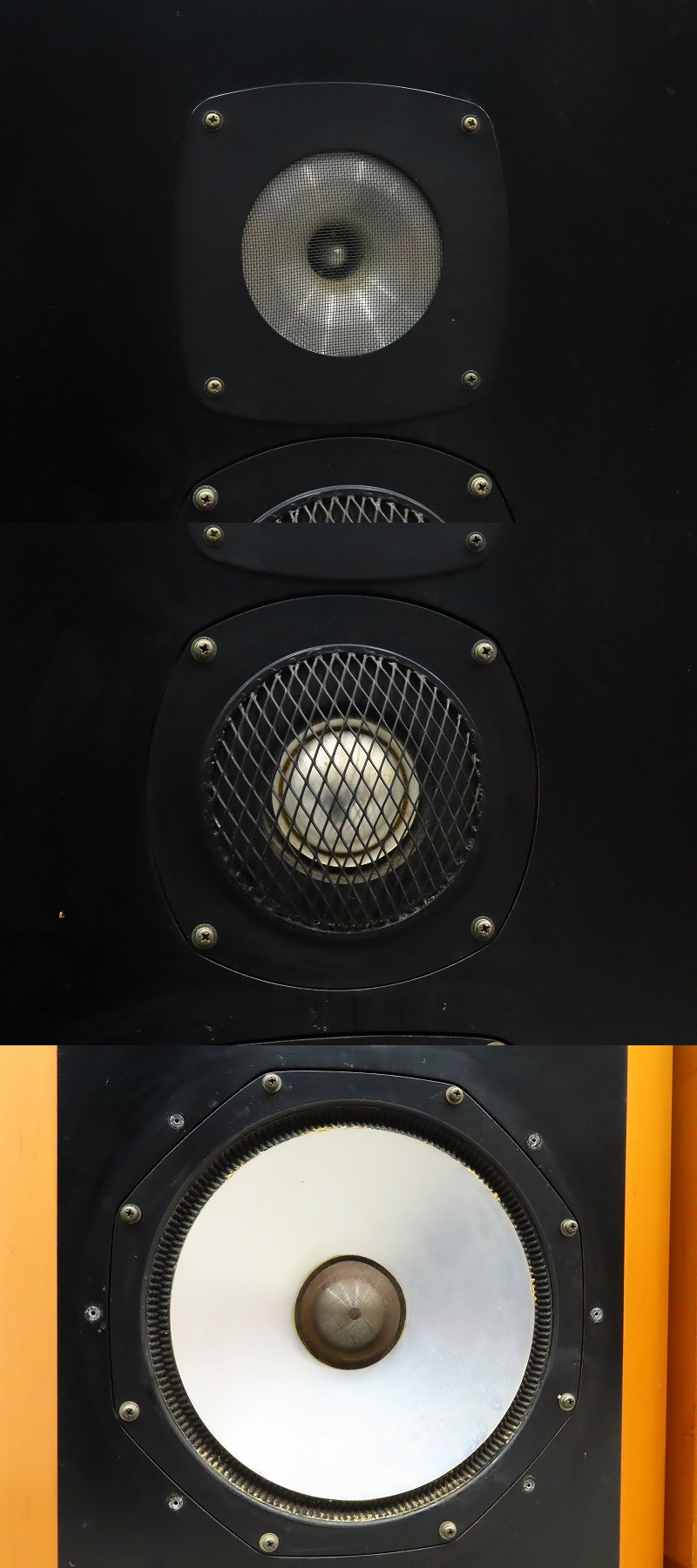 Lo-D HS-1500