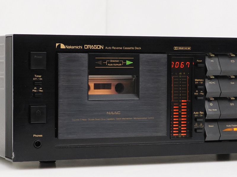 Nakamichi DRAGON