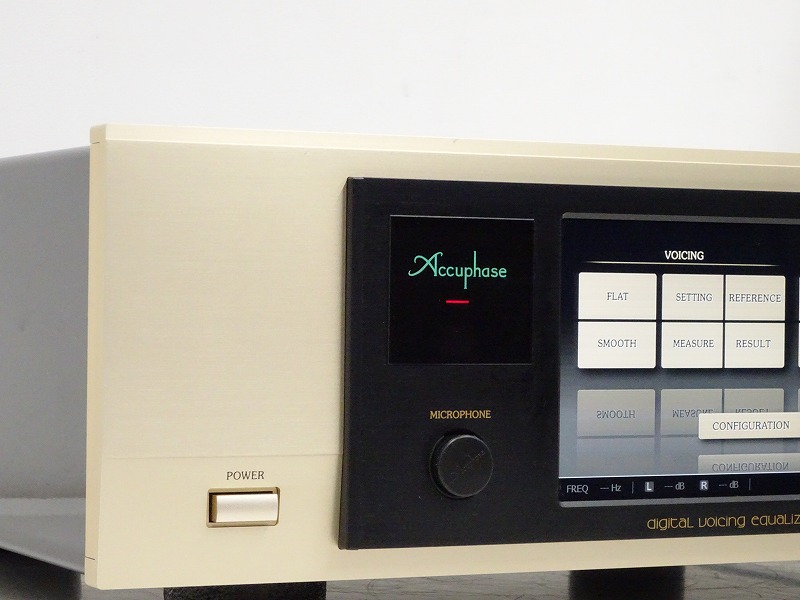 Accuphase DG-58