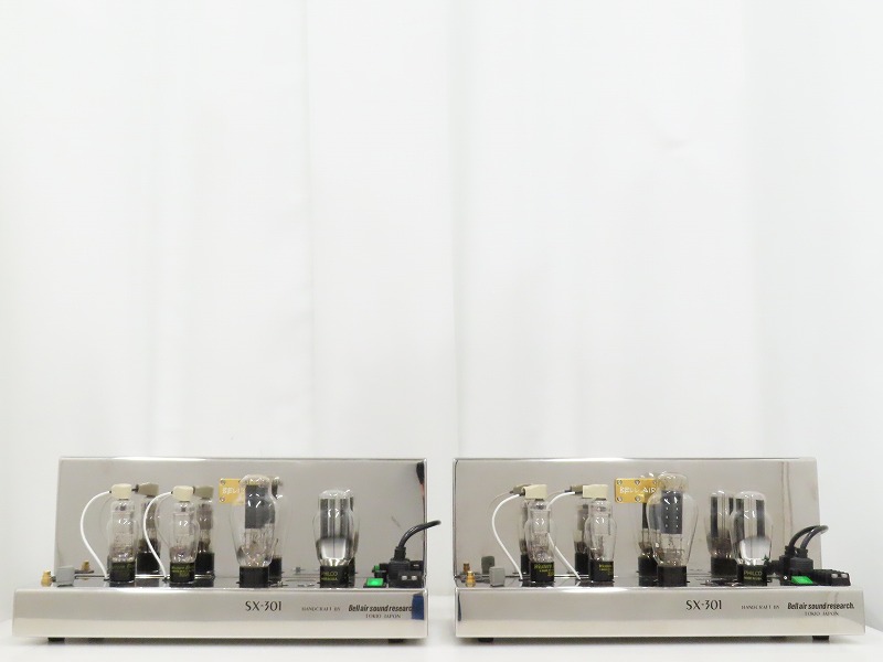 Bellair Sound Research SX-301