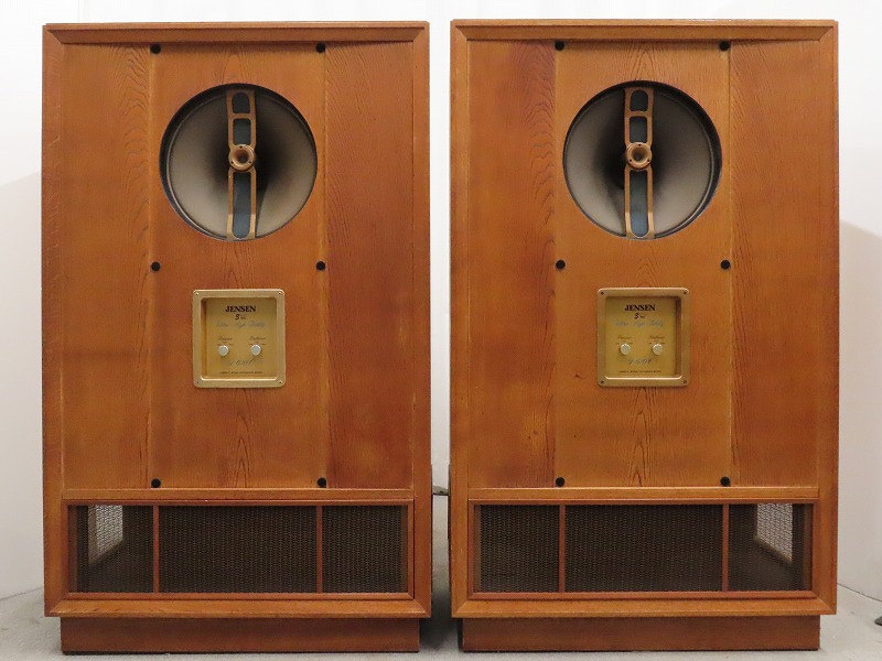 JENSEN IMPERIAL BL1300J