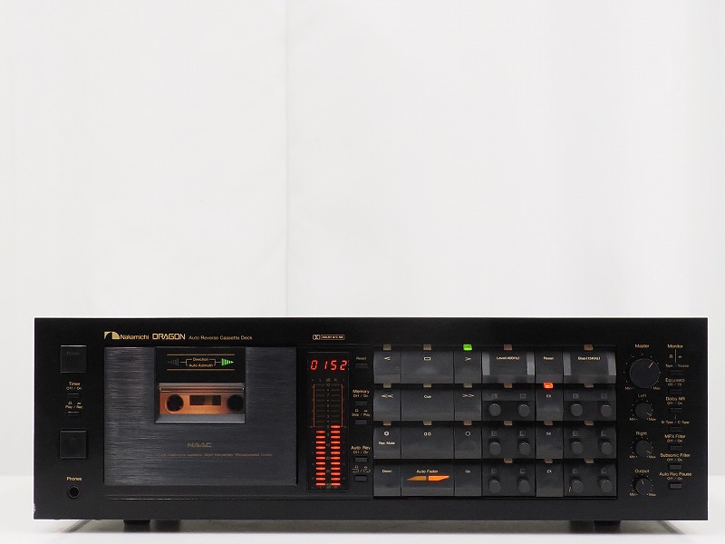 Nakamichi DRAGON