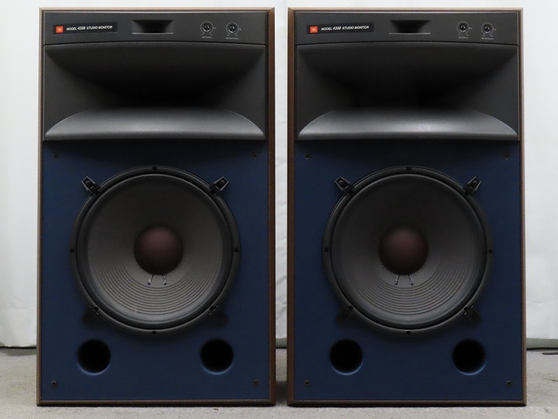 JBL 4338