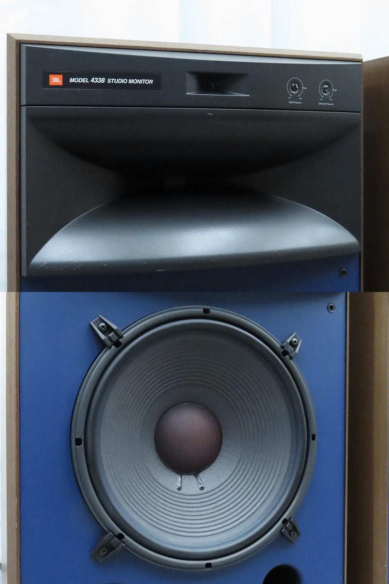 JBL 4338
