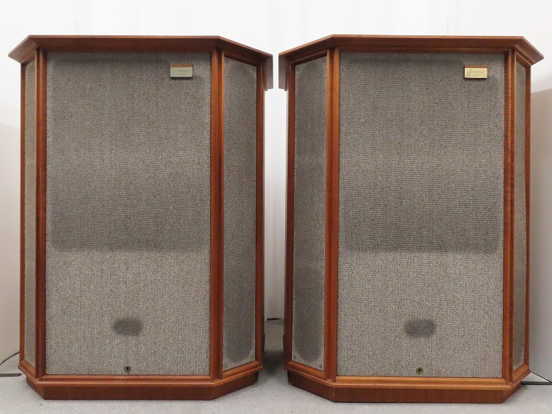 TANNOY Westminster