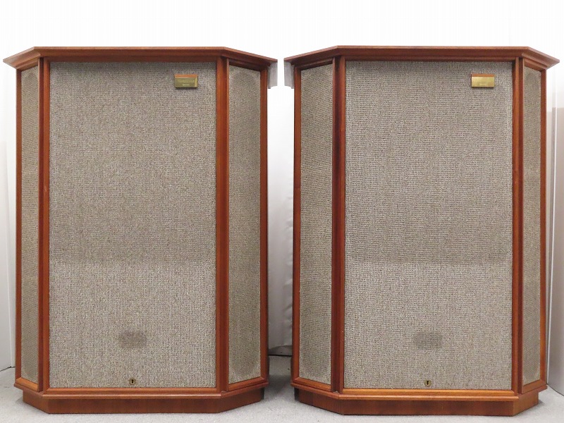 TANNOY Westminster