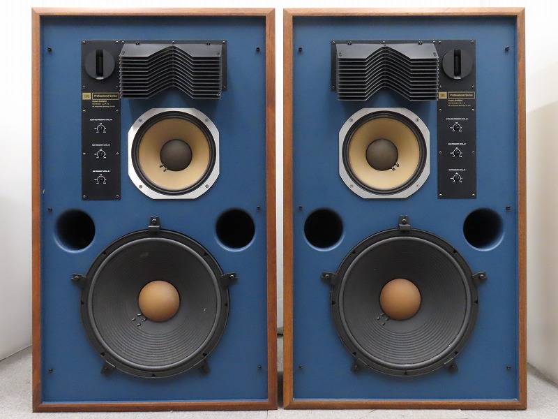JBL 4344MkII