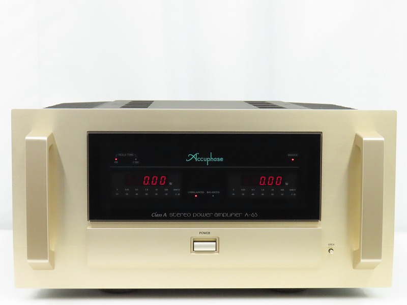 Accuphase A-65