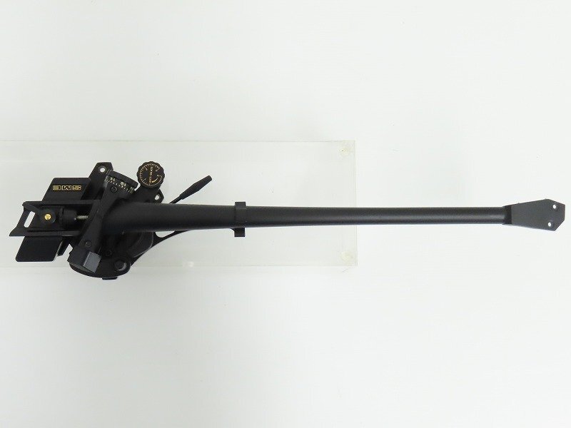 SME Series V-12