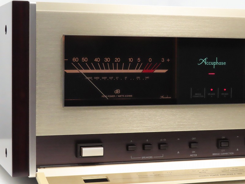 Accuphase P-500L