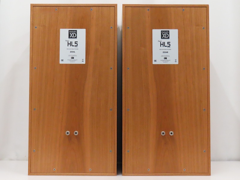 Harbeth Super HL5 Plus XD