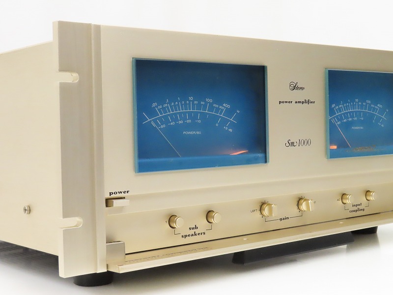 marantz SM1000