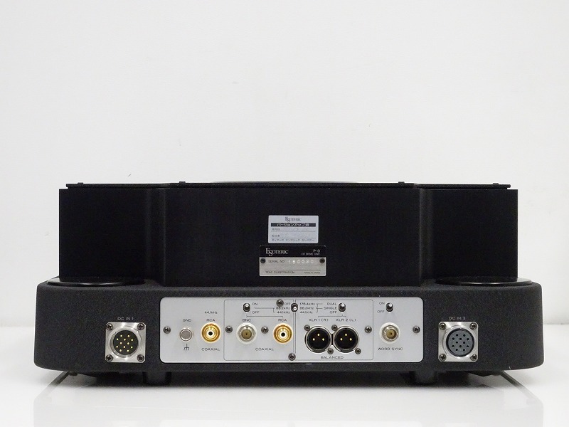 ESOTERIC P-0s VUK