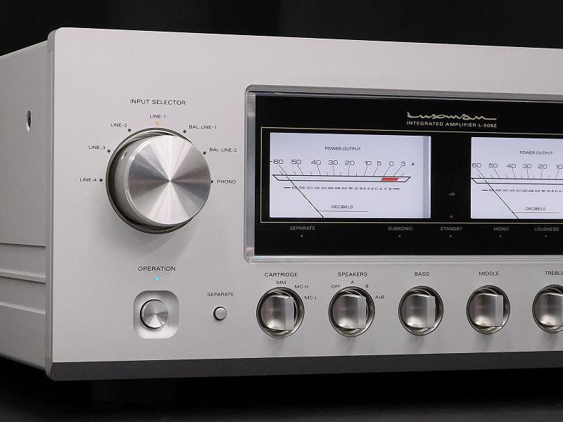 LUXMAN L-509Z
