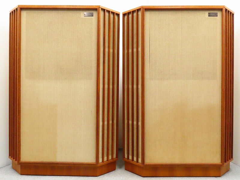TANNOY AUTOGRAPH