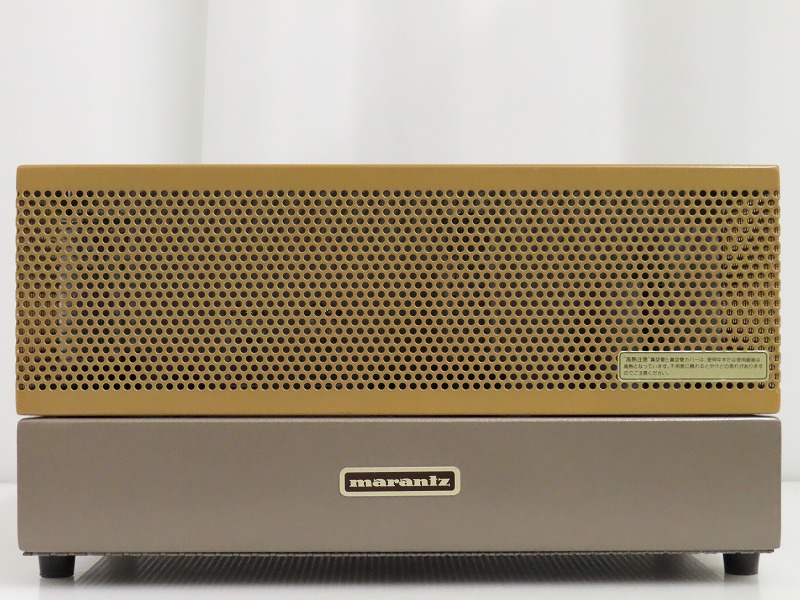 marantz Model 8B