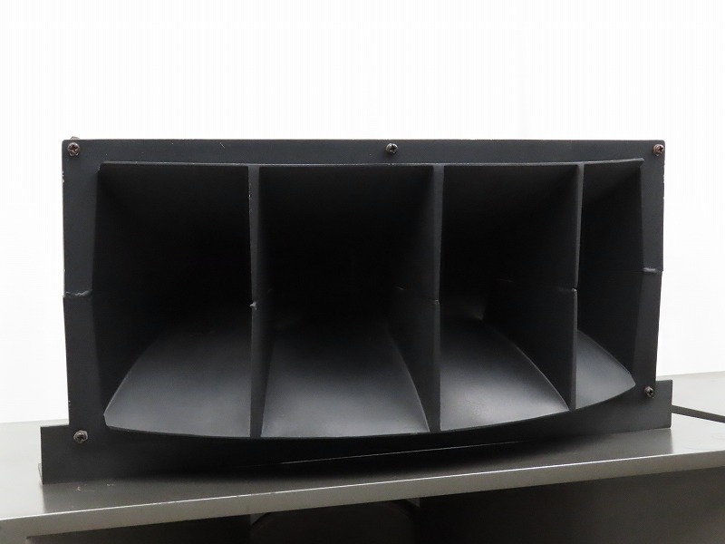 ALTEC A7-X