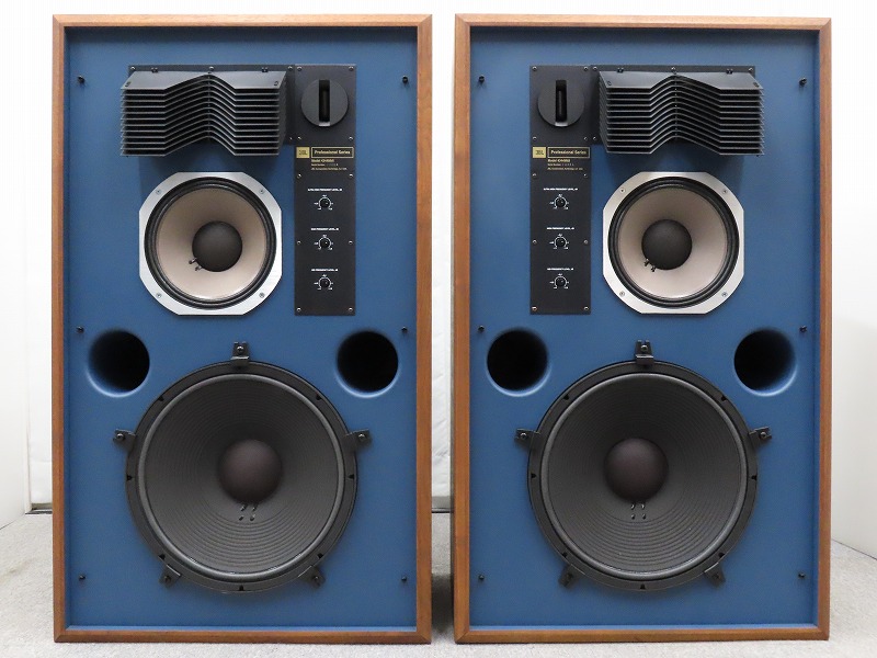 JBL 4344MkII