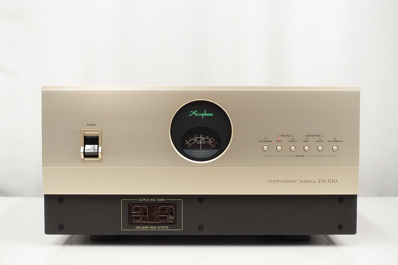 Accuphase PS-1220