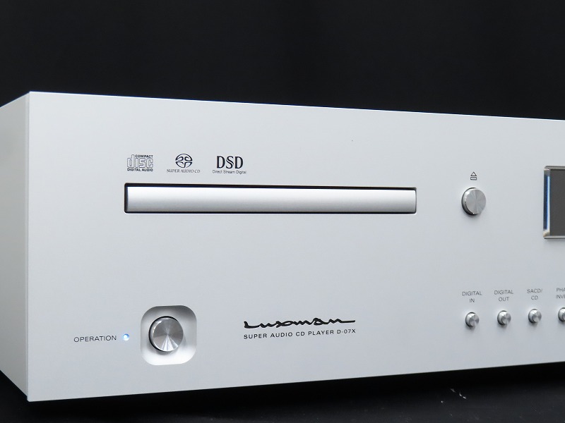 LUXMAN D-07X
