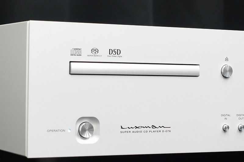 LUXMAN D-07X