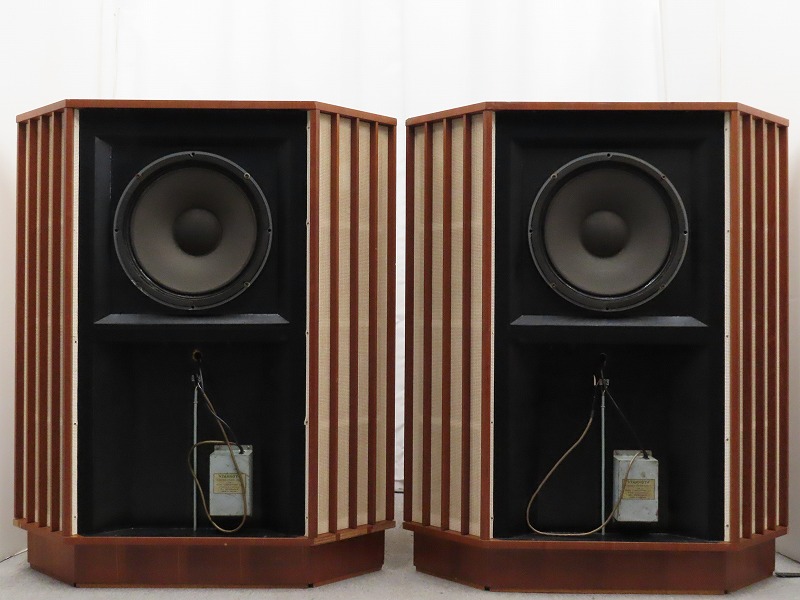 TANNOY GRF Monitor RED