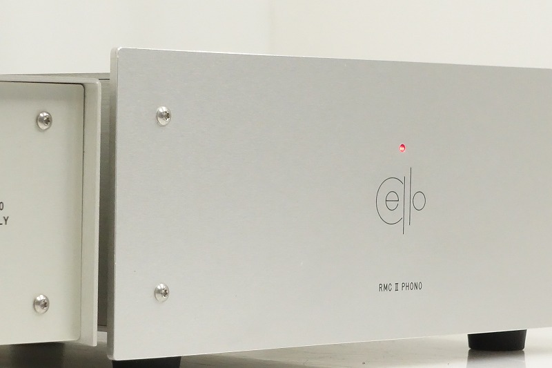 Cello RMC II PHONO/DC 50