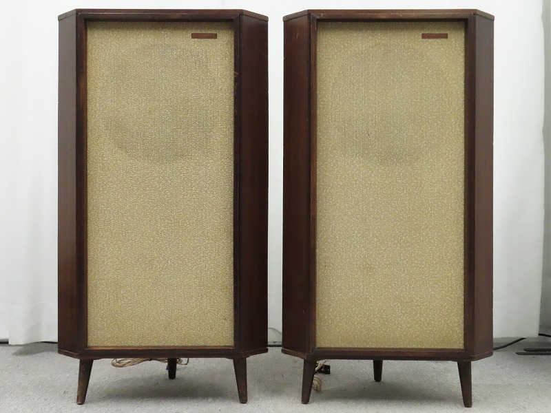 TANNOY CHATSWORTH
