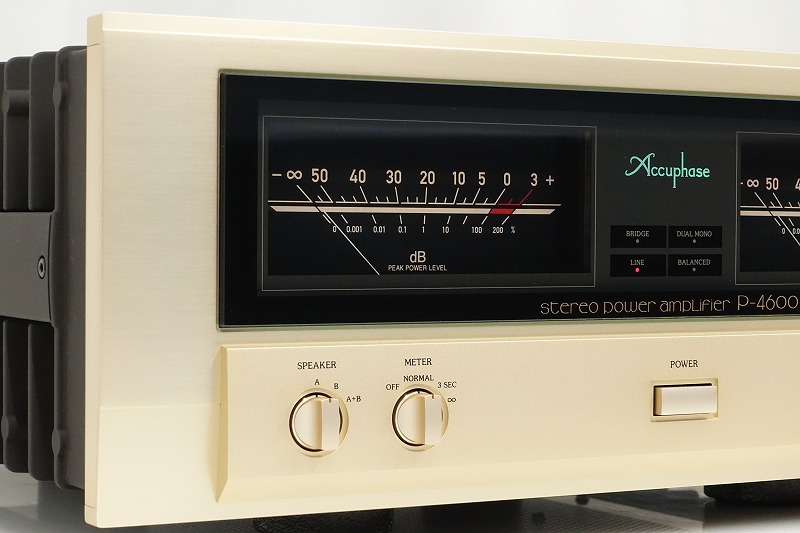 Accuphase P-4600