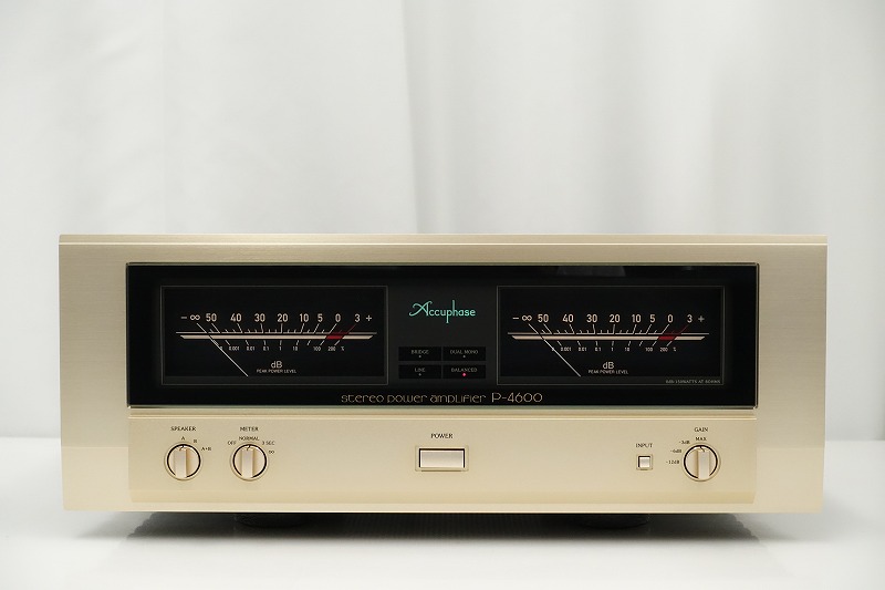 Accuphase P-4600