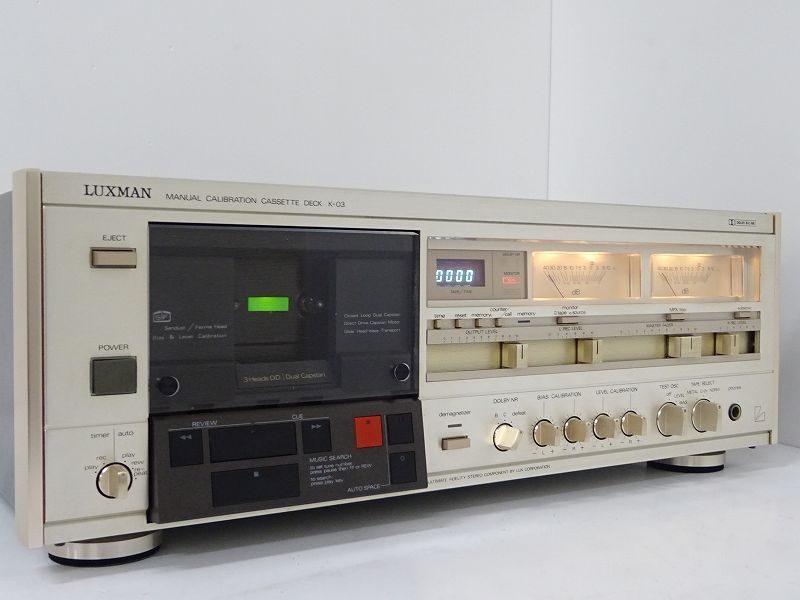 LUXMAN K-03 カセットデッキ 鹿児島県鹿児島市にて買い取りさせていただきました！！