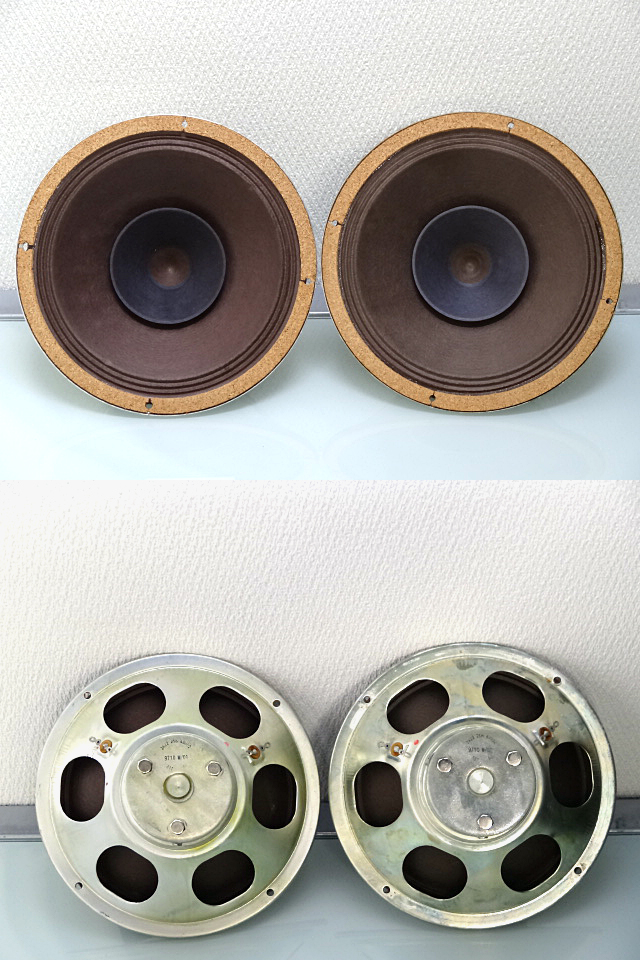 PHILIPS AD-9710/MC 20cmフルレンジ 2個 - オーディオ機器