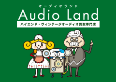 新型コロナウイルス感染症の感染拡大防止に関する取り組み。