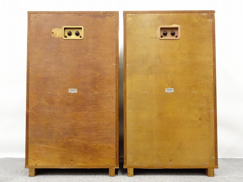 TANNOY タンノイ Rectangular York/Monitor GOLD Type LSU/HF/15/8 