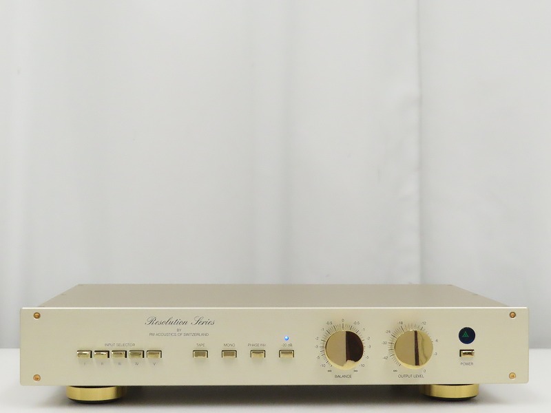 FM Acoustics FM255 MKIIR