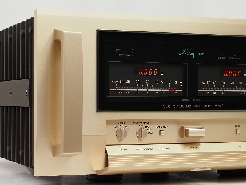 Accuphase A-75