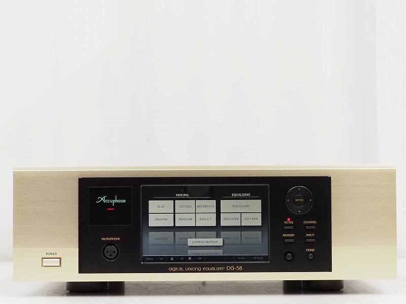Accuphase DG-58