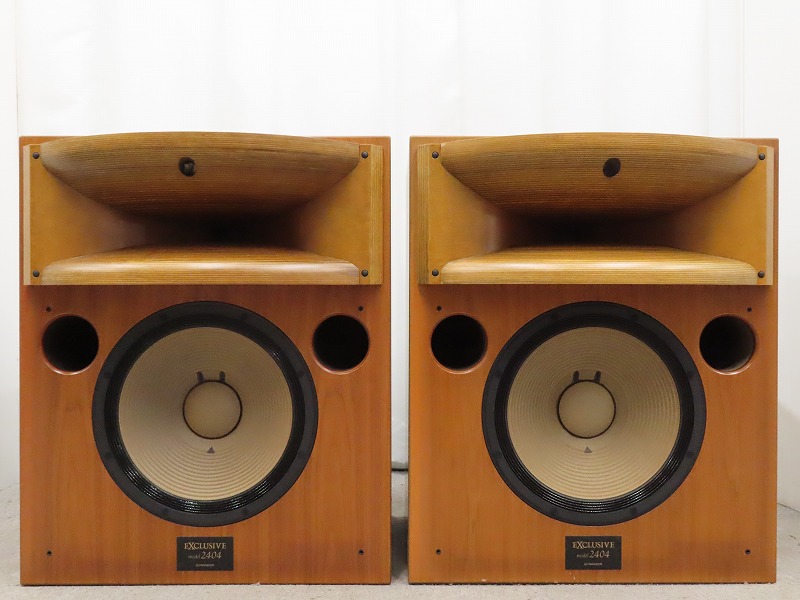 EXCLUSIVE Model 2404