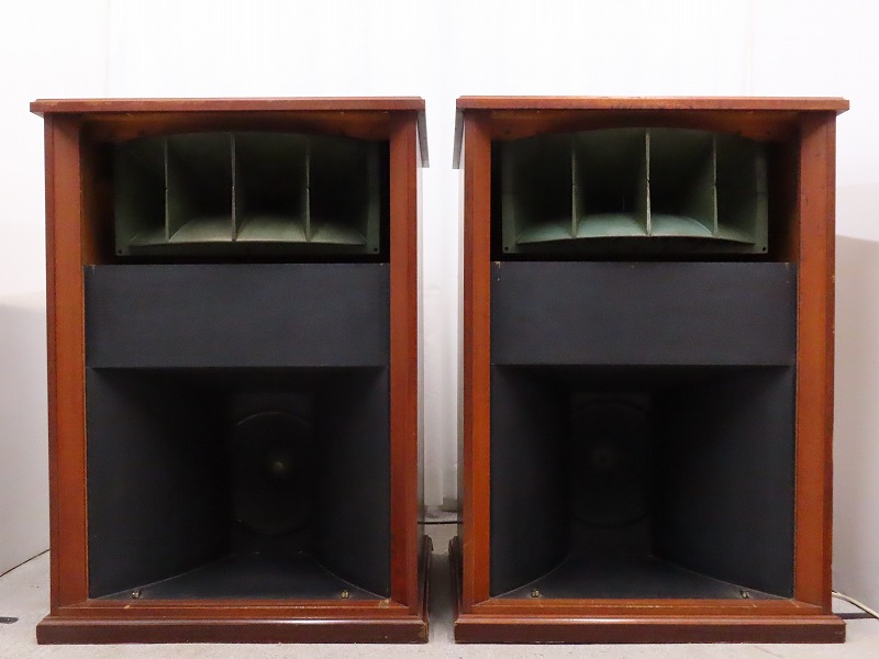 ALTEC LANSING MAGNIFICENT
