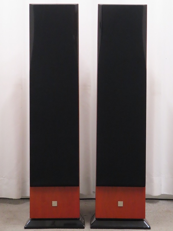 DALI HELICON 800 MK2